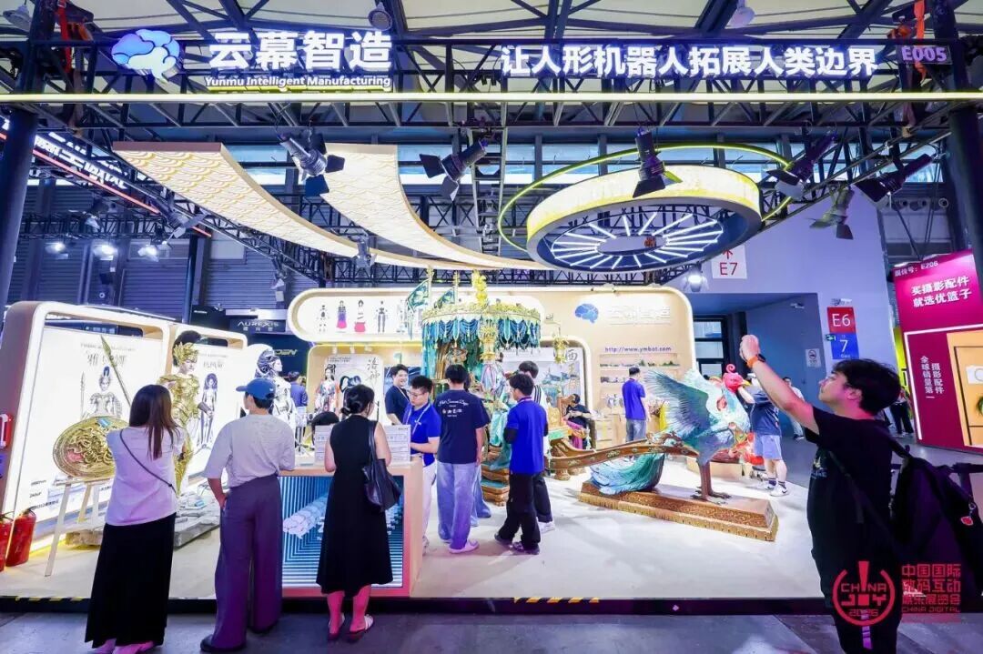 43.89万人次再创新高!第23届ChinaJoy圆满落幕:感谢有你,共赴这场“与AI同游”的盛夏之约 https://cms3.chinajoy.net/157/upload/resources/image/103563.jpg?token=Bearer eyJhbGciOiJIUzUxMiJ9.eyJpc3MiOiJlY2hpc2FuIiwic3ViIjoie1wiY2xpZW50XCI6XCJXRUJcIixcInR5cGVcIjpcIlVTRVJcIixcIm5hbWVcIjpcInVzZXIyX2FwaVwiLFwic2lnbmF0dXJlXCI6bnVsbCxcImV4cGlyZXNfaW5cIjoxODAwMDAwMH0iLCJpYXQiOjE3ODU4MzQ1ODEsImV4cCI6MTc4NTg1MjU4MX0.HoThmgOAUMt0EpWerAm8NYzl6DOy1GtDxDIOGVxXjea3HVMpGDIiP16BBotix2abTm3MiXT5hcOKdUHNC1Lp7g